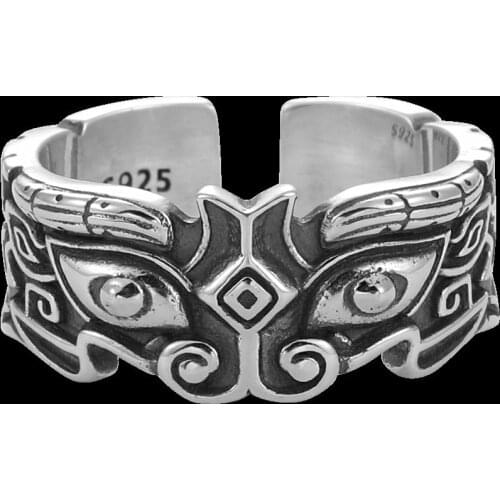 Ancient Engraved Gluttonous Beast Ring Male Adjustable Retro Ring Mens Open Finger Ring