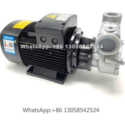Micro Nano Bubble Generator, 40QY Self Priming Gas Liquid Mixing Pump, Waste Water Treatment Pump, Nano Bubble Generator