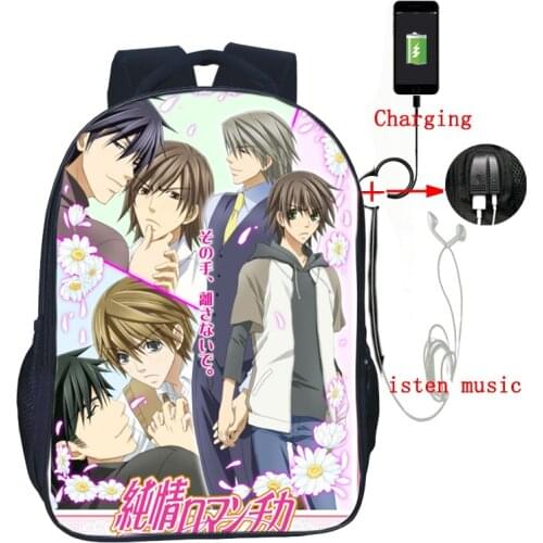 Beautiful Yaoi Anime Sekai Ichi Hatsukoi Backpack Laptop Knapsack Anti-theft Bag For Men Back Pack Teens Book Bag School Gift
