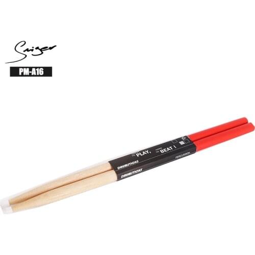 Smiger Antiskip Maple Drum Sricks 5A With Nylon Tip PM-A16 Maple Drum Sticks 7A One Pair For Drum kit