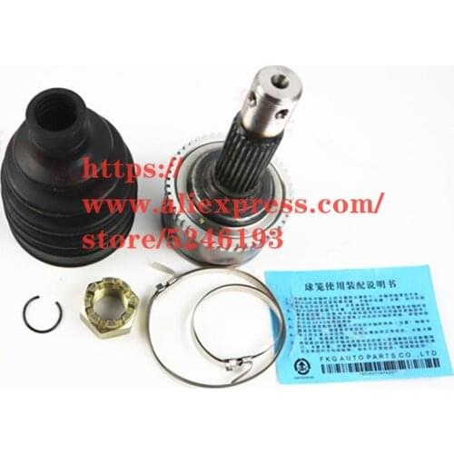 OUTER CAGE REPAIR PACKAGE FOR BYD F0 OUT CV JOINT