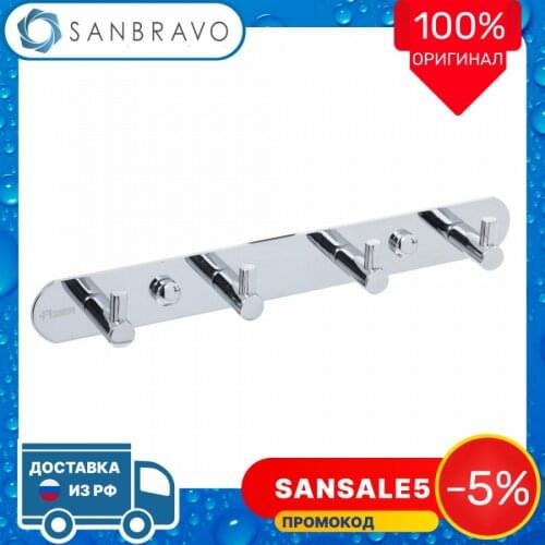 Fixsen Bathroom Hooks