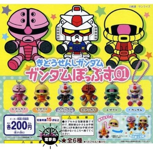 Bandai Genuine Gashapon Toys Gundam RX-78-2 Green Zaku Acguy Action Figure Ornaments Model Toys