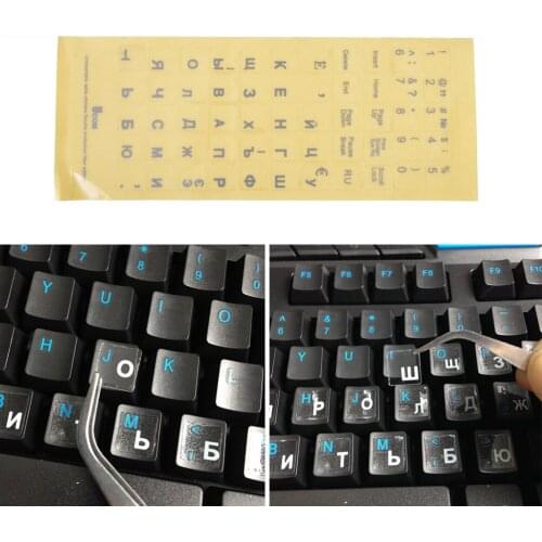 New Russian Transparent Keyboard Stickers Russia Layout Alphabet White Letters for Laptop Notebook Computer PC