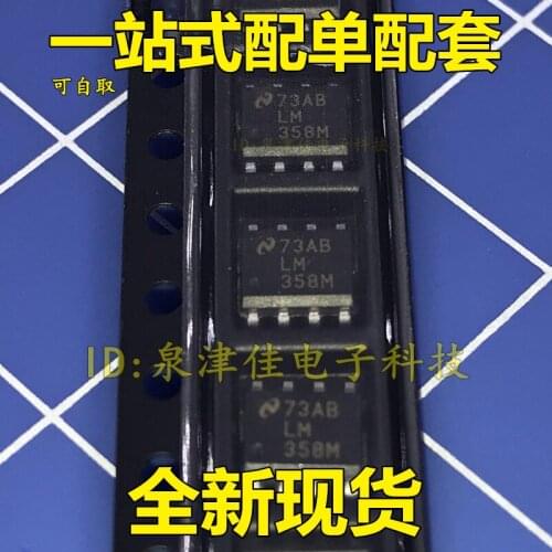 100% Original New LM358M SOP8 2.8/PCS