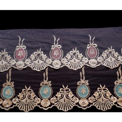 Cusack 2 yard 21 cm Mesh Lace Ribbon Trim for Sofa Cover Curtain Home Textiles Garment Trimming Embroidery Applique Purple Green