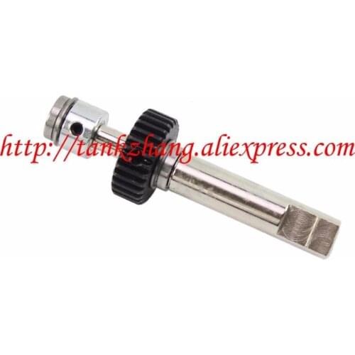 HENG LONG 3908/3908-1 RC tank BRITISH CHALLENGER 2 1/16 spare part No. 58mm power alloy gear driving shaft with bearing-upgrade