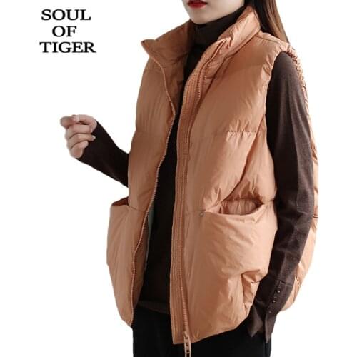 Masss Wasss Women's Outerwear