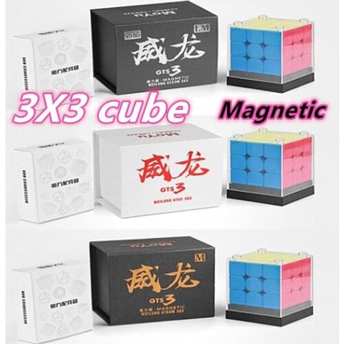 Moyu Weilong GTS3M Magnetic 3X3x3 Magic Cube 3x3 speed cube puzzle GTS 3LM cubo magico