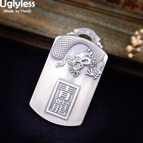 Uglyless China Myth 4 Beasts Animal Jewelry for Men Solid 999 Full Silver Dragon Tiger Bird Turtle Pendants Necklaces NO Chains