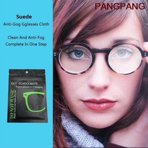 Eyeglasses Anti-fog Cloth Microfiber Suede Cloth Fabric Glasses Cleaner for Spectacles Lenses Camera Phone Screen