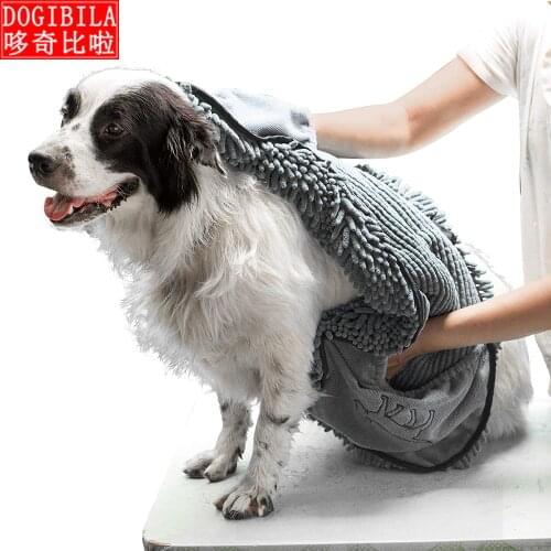 Pupper Large Dog Shammy Towel | Ultra Absorbent | Durable 35 x 15 Size for Dogs of All Breeds | Quick Drying Chenille Fabric