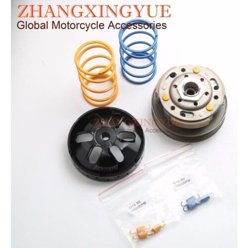 Scooter Performance Clutch &Torque Spring 1K 1.5K 2K RPM for GY6 50cc 139QMB 4T