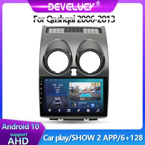 Android 10 Car Radio with screen Stereo Receiver For Nissan Qashqai J10 2006 2007 2008 2009-2013 Multimedia 2 Din DVD SWC FM /AM