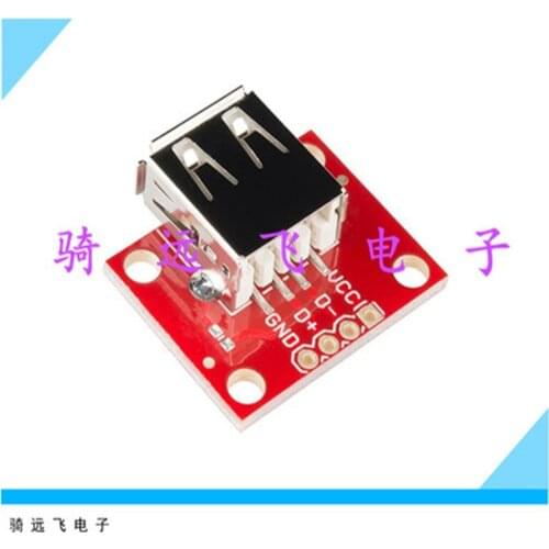 USB Female Power Module USB Type A Female Breakout Breadboard Conversion Board