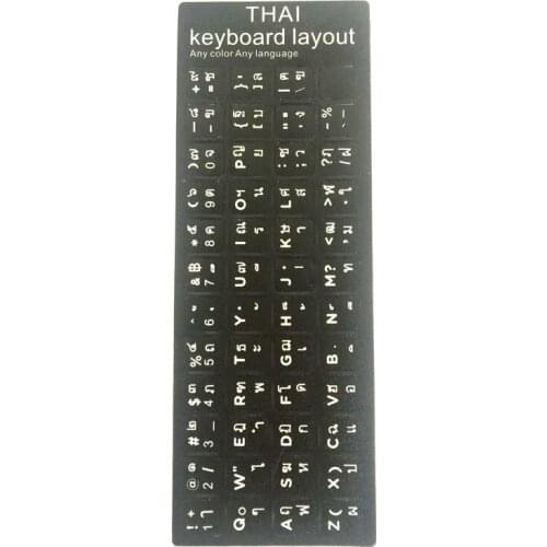 Banggood Thailand Language Thai Keyboard Sticker Layout Durable Alphabet Black Background White Letters for Universal PC Laptop