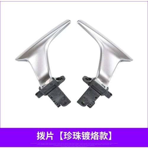 Fit for Infiniti Q50Q50L carbon fiber shift knob gear shift paddle lever gear head handball