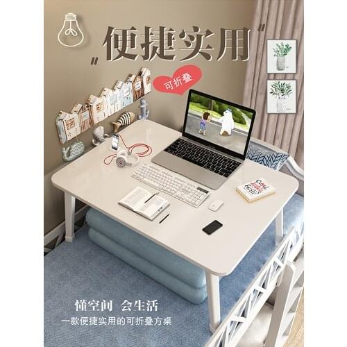 Computer on Bed Small Table Bedroom Floor Table Foldable Desk plus-Sized Lazy Table Dormitory Simple Student Desk