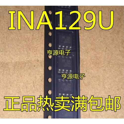 5pcs INA129 INA129U INA129UA
