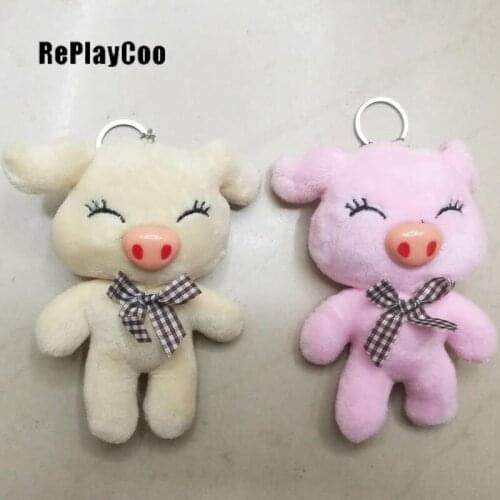 50PCS/Lot Mini Kawaii Pigs Plush Toys Small Pendant Lovely Pig Pink Beige Couples Gifts For Wedding Children Cute Baby Toy DM096