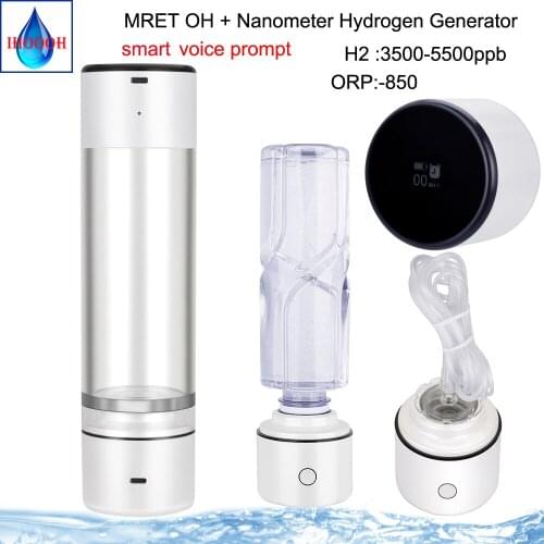 5000PPB High hydrogen generator water cup and ORP-800mv Smart voice reminder Help treat chronic diseases Anti aging