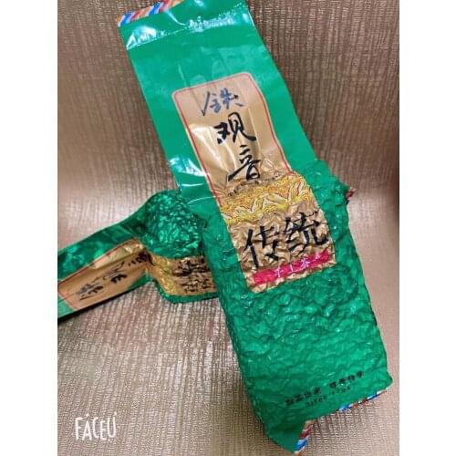 6A+ 2021 Anxi Tieh-guan-yin Tea Oolong Tea Set 1725 Organic Tie Fresh Guan Yin Tea Green Food For Weight Lose 250g/bag