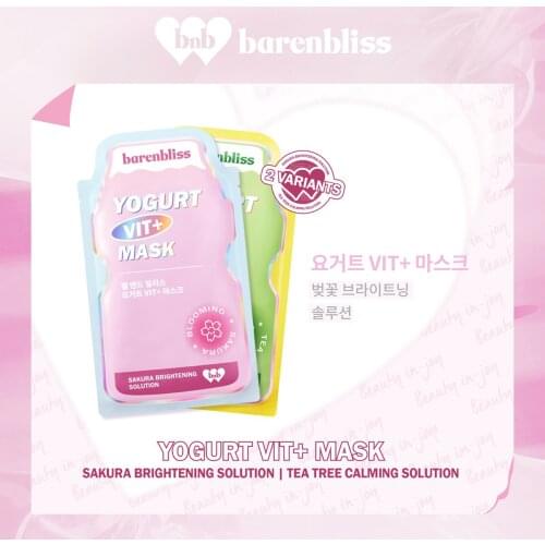 Китайские черные маски Barenbliss China At AliExpress