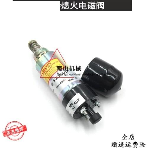 Free shipping 325B/325C flameout solenoid valve switch, flameout motor 155-4652 excavator accessories
