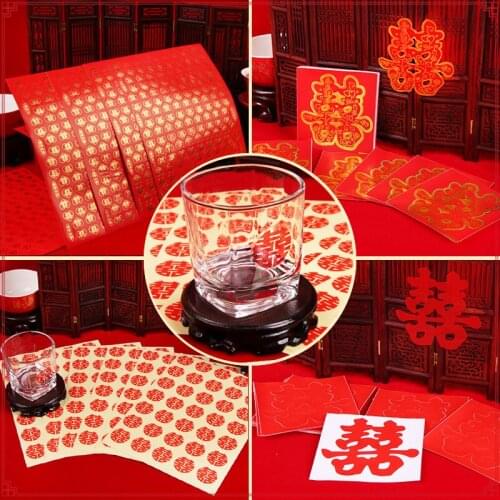 Wedding Happy Words Wedding Supplies Stickers Happy Words Stickers Stairs Happy Room Layout Decorations Happy Child Stickers