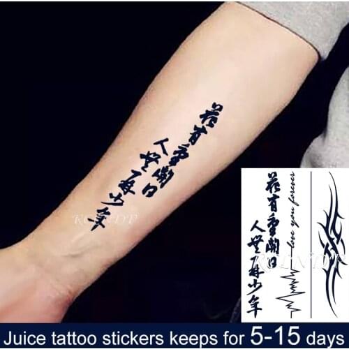 Waterproof Temporary Juice Ink Tattoo Sticker Heart Rate Graph Totem Chinese Proverb Fruit Gel Long Lasting Tatto for Men Women