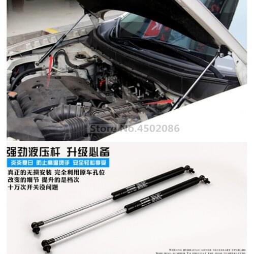 2x Engine Cover Support Rod Hydraulic Hood Car Style Accessories FOR MITSUBISHI ASX 2010- 2015