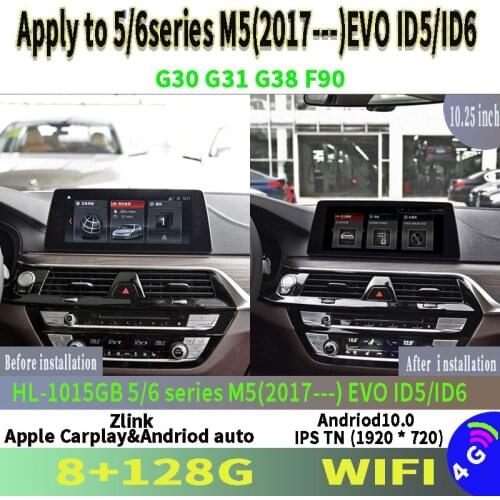 8.8" Android 10.0 8 Core Car Multimedia Player For BMW 5 Series E60 E61 E62 E63 E90 E91 GPS Navigation Auto Radio