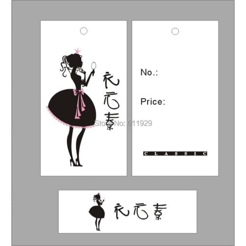 Free shipping customized garment clothing paper hang tags/swing tags/dress tags/printed labels/trademarks 1000 pcs a lot