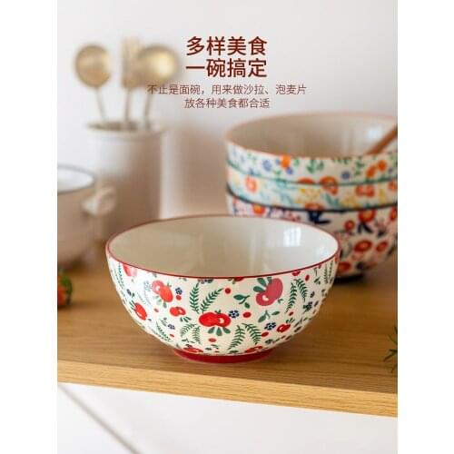 Household Four Seasons Noodle Bowl 7-Inch Ceramic Large Bowl Seafood Bowl for Microwave Oven Single Noodle Bowl