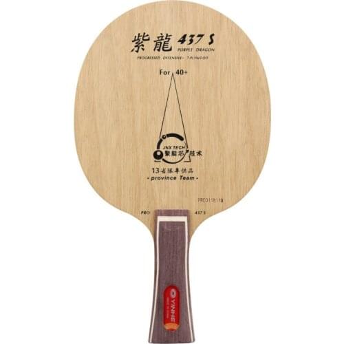 YINHE Galaxy Provincial PURPLE DRAGON 437 Table Tennis Blade For 40+ Clipper wood Structure, Li QINGYUNs Blade Ping Pong Bat
