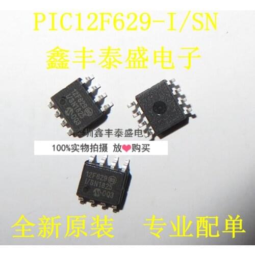 100% New Original In Stock PIC12F629-I/SN 12F629-I/SN PIC12F629 SOP-8