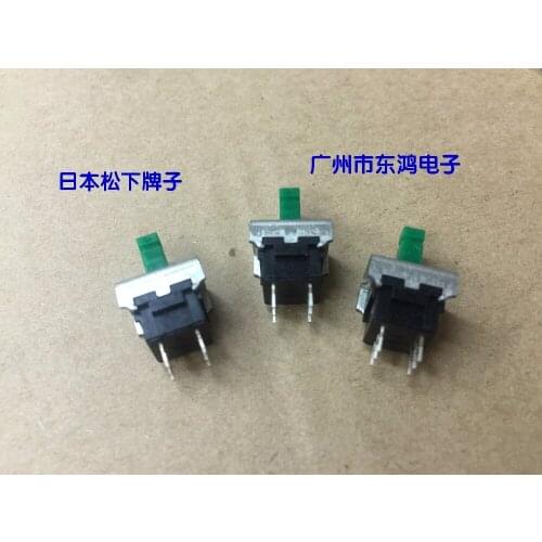 Original new 100% 10*12*8 self-locking switch press the switch 6pin