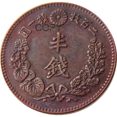 Japan 1/2 Sen - Meiji 6，18，21 Years Copper Copy Coin