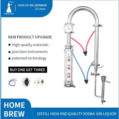 HOOLOO New 4-layer Distillation Tower With Parrot Beak High Quality Household Brewer Machine Distillation Copper Column