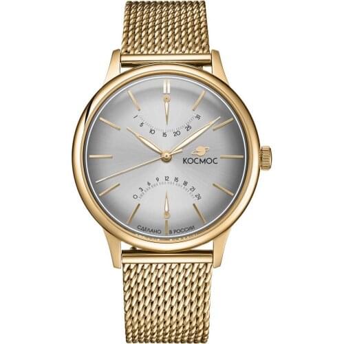 КОСМОС Mens Gold Watch