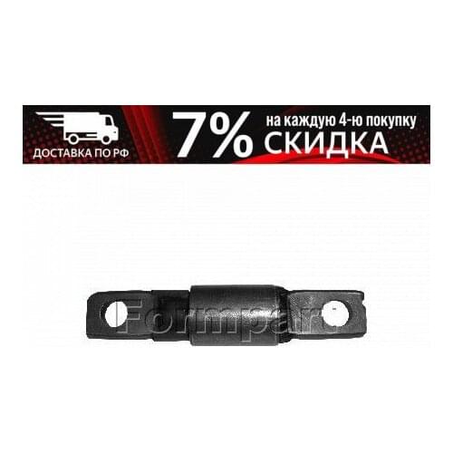 Metaco Spare Parts For Shock Absorbers