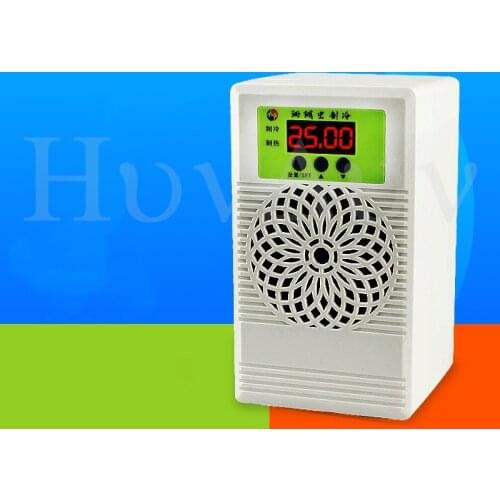 Water chiller fish tank aquarium chiller household mini small electronic water cooling cooler chiller