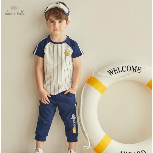 DKY17305 Dave bella summer kids boy 5Y-13Y striped letter clothing sets children casual suits toddler infant clothes boys outfit