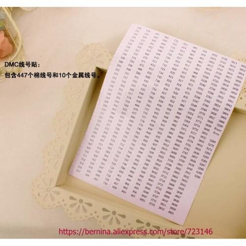 DMC Colour Number Stickers Rectangl approx 17x6mm, Diamond Painting for pfaff juki brother tajima singer bernina elna toyata