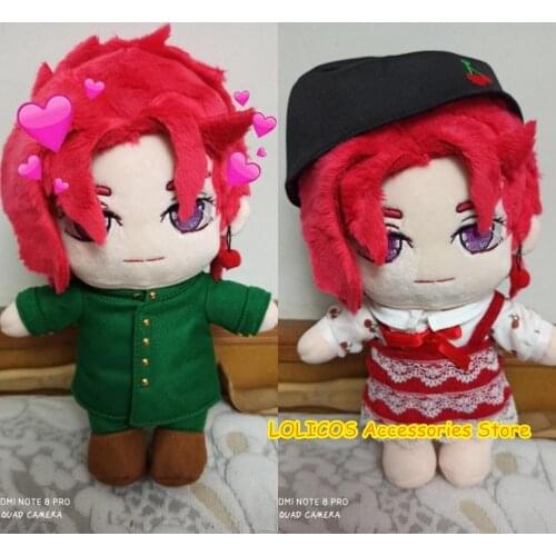 JoJos Bizarre Adventure Kakyoin Noriaki 20cm Short Plush Doll Pillow Anime Cute Change Clothing Toys Cushion Cartoon Xmas Gift