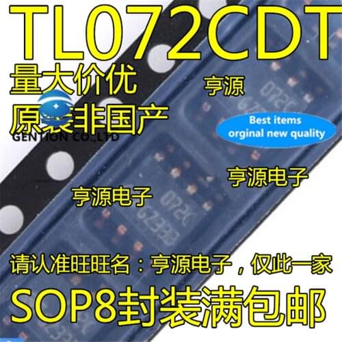 20Pcs TL072 TL072CDT 072C Operational amplifier chip dual channel 4MHZ 16V SOP-8 in stock 100% new and original