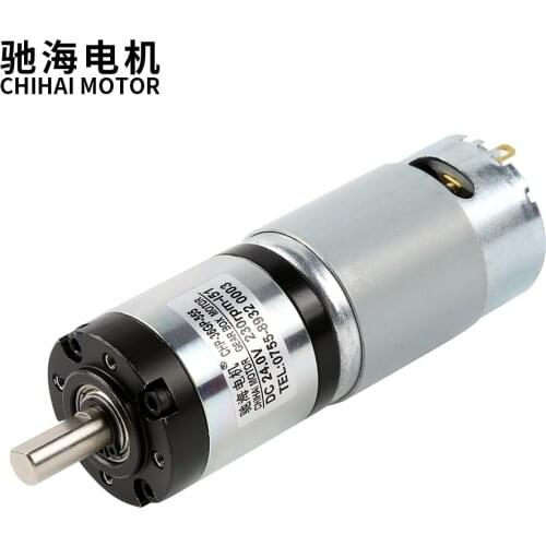 Low Speed and High Torque Low noise ChiHai Motor CHP-36GP-555K DC Planetary Gear Motor 8mm Shaft Diameter DC24.0V DC12.0V