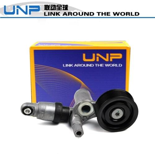 New Drive Belt Auto Tensioner 31170-5A2-A03 For 2013-17 Accord Civic CR-V311705A2A03