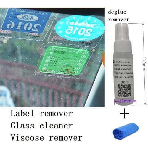 Glass cleaner car remover multi-function self-adhesive glue remover glue remover glue car glass label