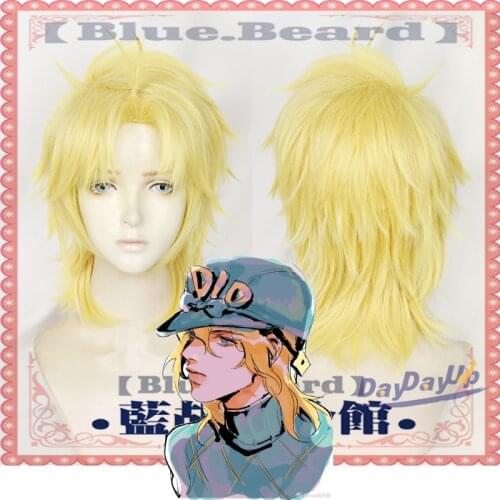 JoJos Bizarre Adventure Young Dio Brando Blonde Cosplay Heat Resistant Synthetic Hair Halloween Party Carnival + Free Wig Cap